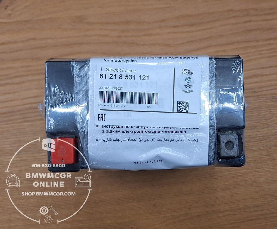 BMW AGM BATTERY R1200/1250RT 2014-2023 K1600 2017-2023
