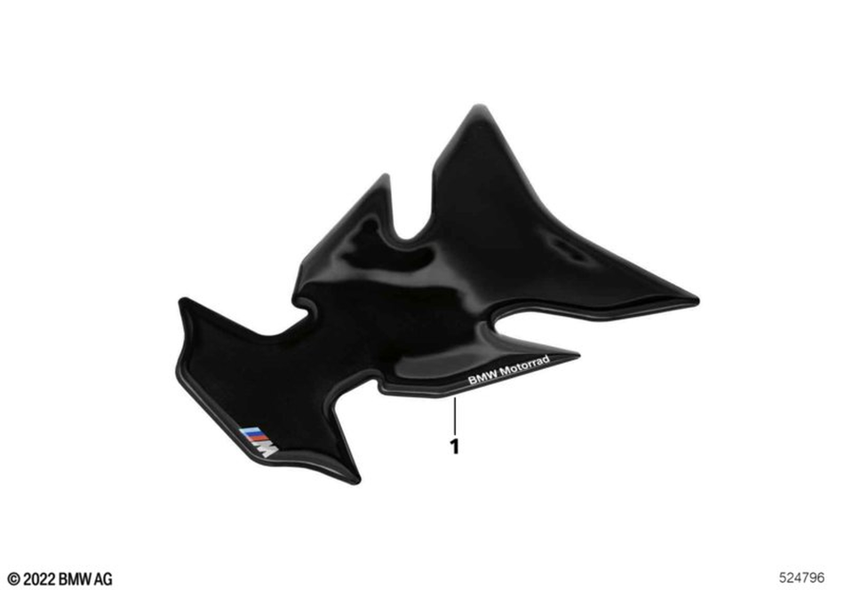 BMW Tank Protector S1000RR S1000R M1000R M1000RR 2019-2026